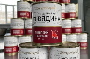 «Агинский мясокомбинат» запустил производство консервов