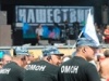 «Нашествие» пройдет без мяса