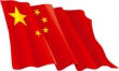Китай заинтересован в поставках свиноводческой продукции в Россию