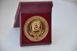 Награды "Челны-Бройлер" на выставке "Продэкспо - 2012"