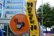 Южнокорейская компания "Чунчеон Дакгалби" построит в Бурятии бройлерную птицефабрику 
