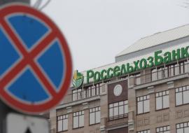 Финучреждения отказываются кредитовать свердловских аграриев