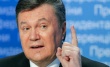 Янукович предложил создать совет Украина-ЕС-ТС для поиска компромиссов в торговле