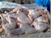 50 тонн куриного мяса из Таиланда в Калининград ввозились с нарушениями