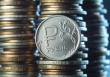 В Госдуме рассмотрят законопроект об экстренной поддержке рубля