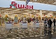 Auchan реально вырастет. Французы покупают гипермаркеты Real