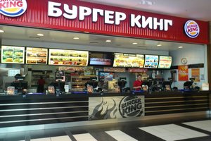  Москович подал иск к Burger King за запрет кормить свинью в ресторане 