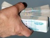 Костромские фермеры получат 70 млн. рублей