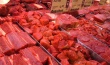 ЕС "сожалеет" в связи с ограничением Россией поставок мяса из Молдавии