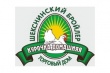 Птицефабрику «Шекснинская» продадут единым лотом в конце июня