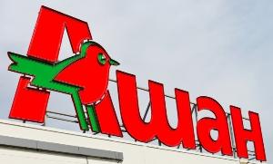 «Ашан» проверит шашлык после выявления опасных микроорганизмов «Ашан» проверит шашлык после выявления опасных микроорганизмов