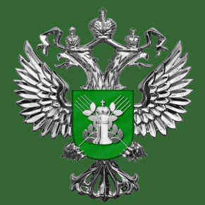 Россельхознадзор ввел режим усиленного лабораторного контроля в отношении трех российских компаний-экспортеров Россельхознадзор ввел режим усиленного лабораторного контроля в отношении трех российских компаний-экспортеров