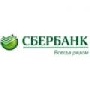 Развитие животноводства в Воронежской области кредитует Центрально-Черноземный банк