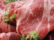 Еженедельный обзор внешних рынков мяса от 10.06.13