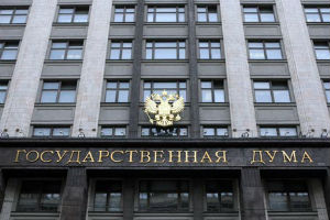 В Госдуме предлагают зафиксировать кредитную ставку для предприятий АПК