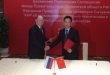 Пензенская область и провинция Сычуань подписали соглашение о сотрудничестве