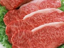 Китай снял запрет на импорт бразильской говядины