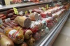 Битва за колбасу. Два крупных мясных товаропроизводителя сцепились из-за трех букв