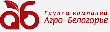Руководство ярославской Думы оценило производственную и социальную инфраструктуру «Агро-Белогорья»