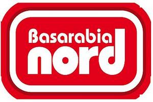 Румынская компания стала мажоритарным акционером молдавского мясокомбината Basarabia Nord