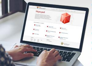 Продуктовые магазины испугались штрафов за нарушение ветеринарных требований