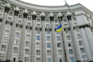 Работа министерства аграрной политики Украины парализована