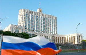 Правительство России уточнило перечень товаров первой необходимости