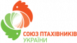 Союз птицеводов Украины призывает к прекращению антиукраинской кампании в ЕС