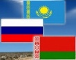В рамках Таможенного союза Казахстан останется сырьевым государством