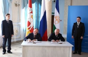 Южный Урал и Башкортостан договорились о сотрудничестве