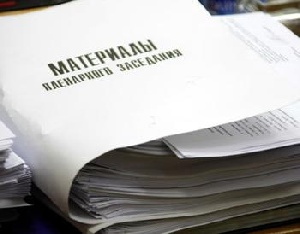 Правительство определило срок подготовки закона о ветеринарии Правительство определило срок подготовки закона о ветеринарии