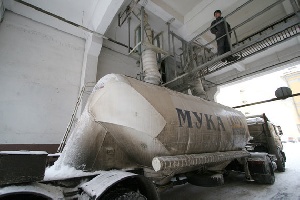 Арбитражный суд Республики Алтай признал ОАО «Пава» банкротом Арбитражный суд Республики Алтай признал ОАО «Пава» банкротом