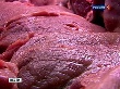Ветеринары не выявили на тульских прилавках мясо со стимулятором