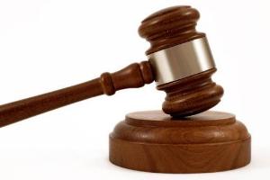 Липецкий мясокомбинат распродал имущество на торгах за 3,5 млн рублей