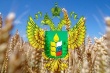 Минсельхоз РФ распределил 12,5 млрд рублей субсидий на поддержку АПК
