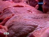 Ветеринары не выявили на тульских прилавках мясо со стимулятором