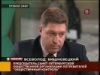 Борьба с ветряными мельницами. Интервью с Всеволодом Вишневецким, председателем Санкт-Петербургской общественной организации потребителей