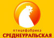 Агрохолдинг «Равис» объявил о решении экологических проблем Среднеуральской птицефабрики