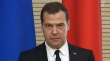 Медведев призвал производителей «умерить экономические аппетиты»