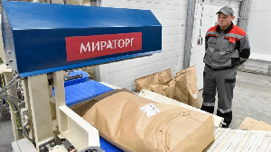 Брянскую компанию наказали за незаконное строительство свинокомплекса для «Мираторга»