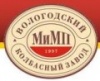 МиМП, Вологодский колбасный завод