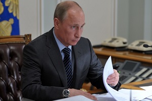 Путин поставил задачу увеличить экспорт российской продукции
