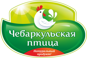Полиция проверяет одну из птицефабрик Челябинской области в связи с подозрениями о сокрытии заболевания птиц 