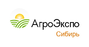 Международная выставка «АгроЭкспоСибирь–2019» проводится в Барнауле 29-31 октября