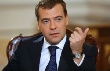 Премьер рассчитывает максимально использовать ВТО для защиты интересов России Премьер рассчитывает максимально использовать ВТО для защиты интересов России