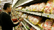 Минсельхоз разработал санкции за незаконное присвоение продукции статуса "экологически чистой"