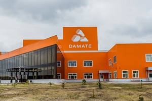 ГК "Дамате" начала строительство завода глубокой переработки индейки в Пензенской области