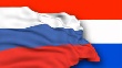 Россия и Нидерланды подписали двусторонний протокол по обеспечению безопасности поставок охлажденной телятины