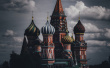 В Кремле не стали оценивать инициативу об уголовном наказании за фейки о росте цен