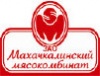 Махачкалинский